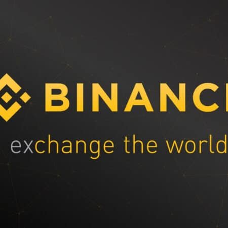 Binance Criptomonedas | Crea tu Cuenta – Login México | ¿Es seguro? – Depósitos – Compra Bitcoins – Ethereum – Descargar App – Wallet.